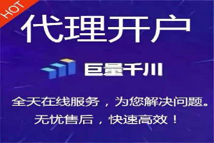 揭秘竞价推广公司：实战案例分享
